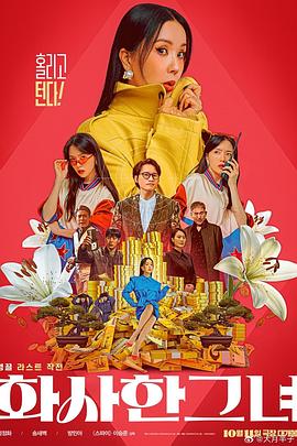 win10最新版本号是多少