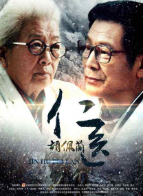 久久精品成人一区二区三区